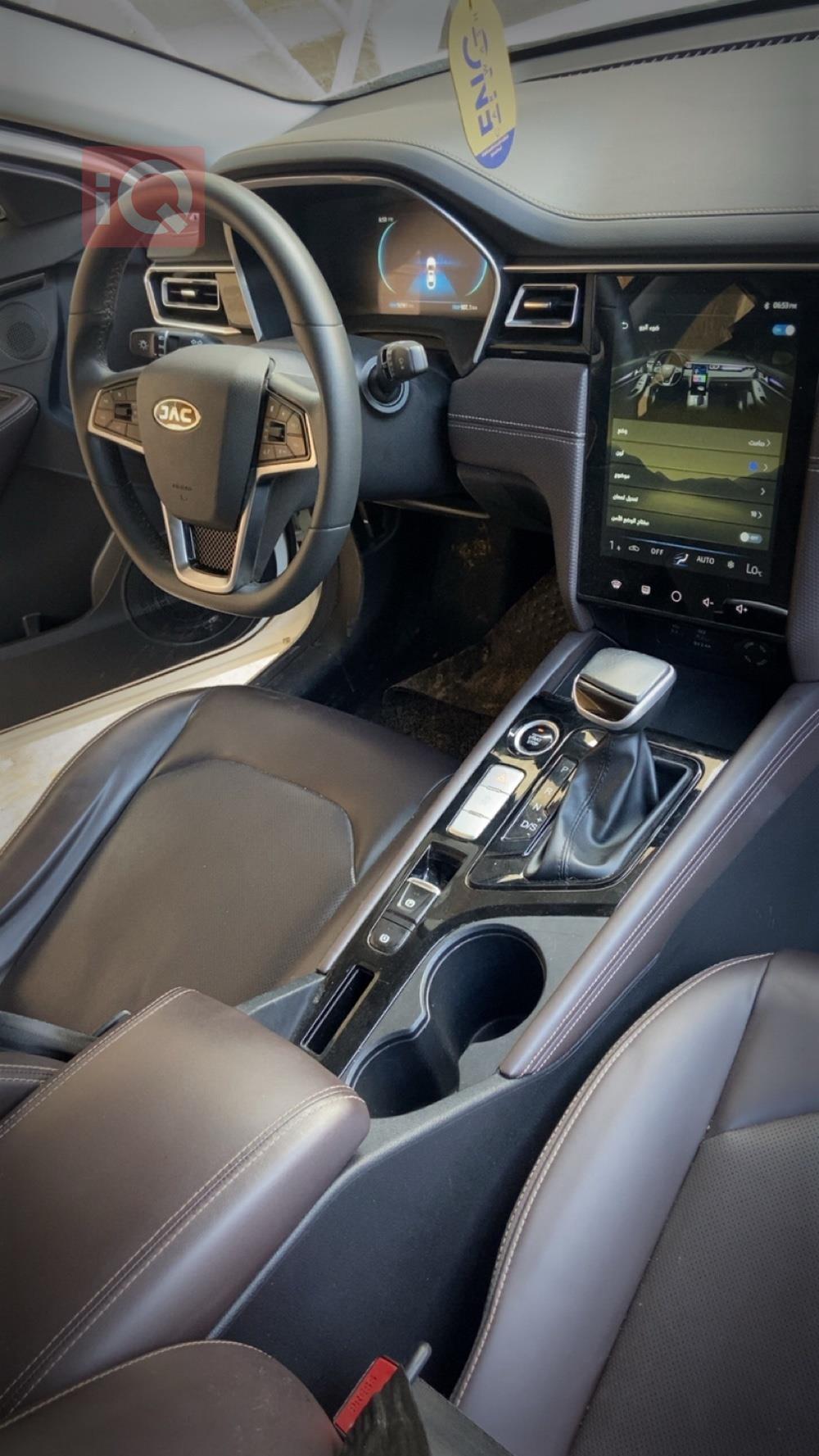 JAC J7